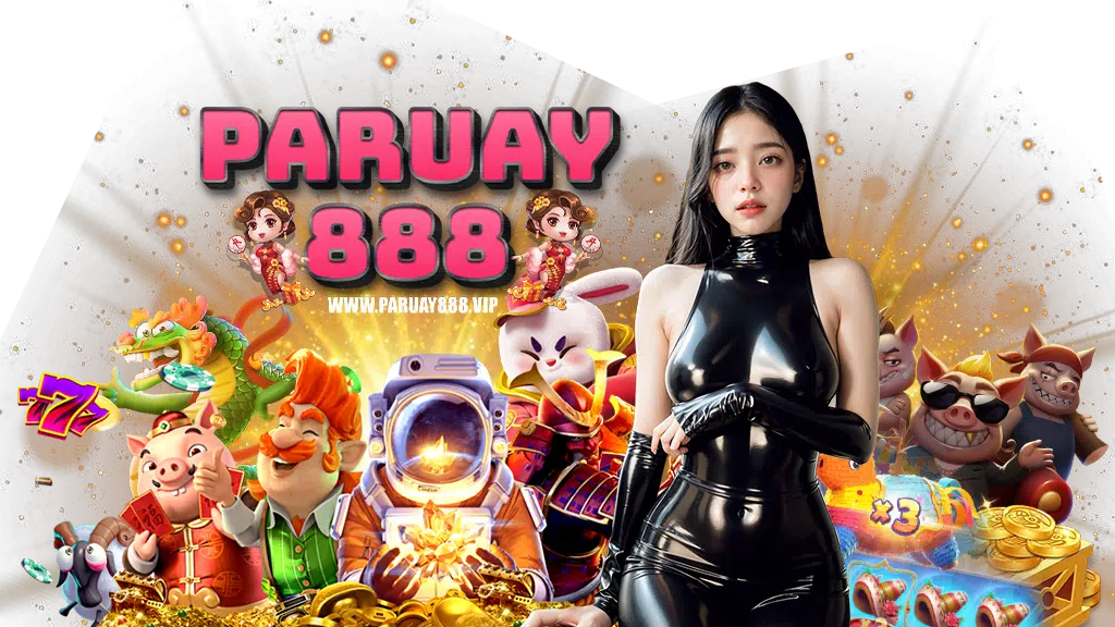 paruay888-เว็บตรง